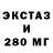 MDMA VHQ Syrga Idrisova