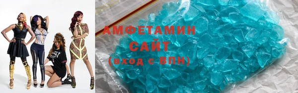 кокаин колумбия Армянск