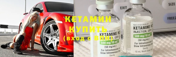 кокаин колумбия Армянск