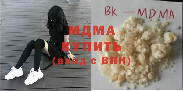 spice Баксан