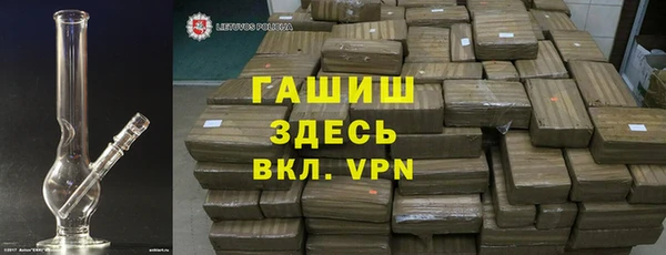 mdpv Арсеньев