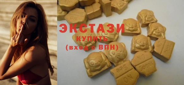 mdpv Арсеньев