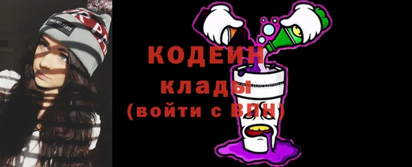 кокаин колумбия Армянск