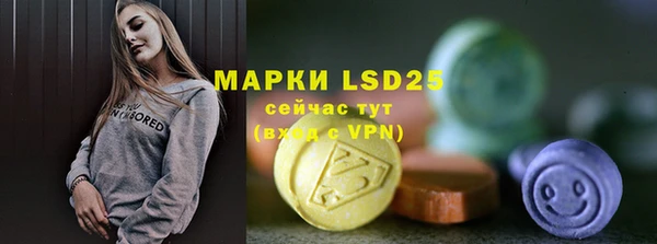 spice Баксан