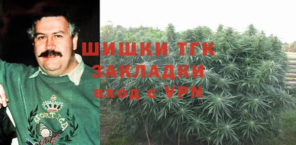 кокаин колумбия Армянск