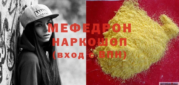 кокаин колумбия Армянск
