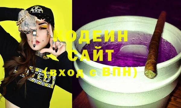 кокаин колумбия Армянск