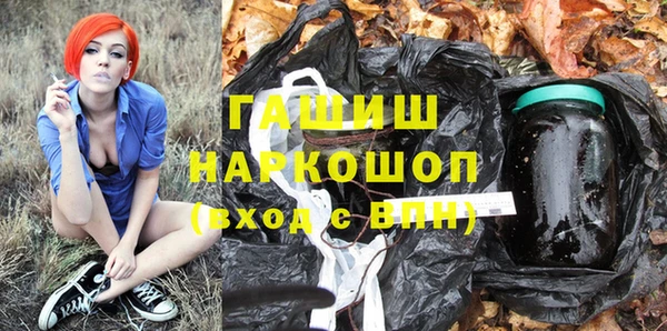 кокаин колумбия Армянск