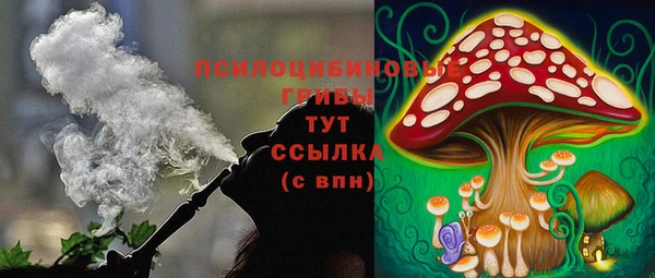 кокаин колумбия Армянск