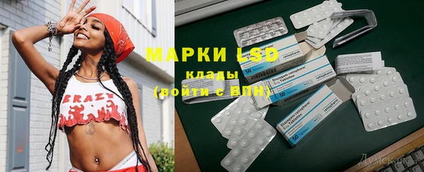 кокаин колумбия Армянск