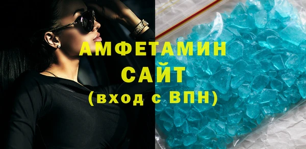 mdpv Арсеньев